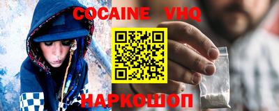 метамфетамин Канаш