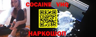 метамфетамин Канаш