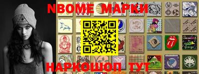 соль курить ск Камышлов