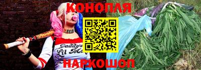 метамфетамин Канаш