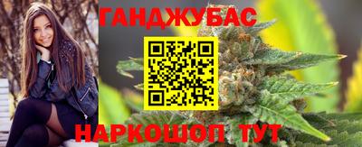 соль курить ск Камышлов