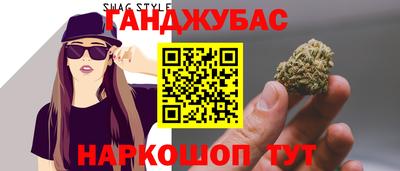 соль курить ск Камышлов
