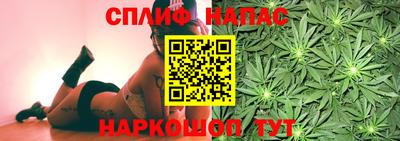 метамфетамин Канаш