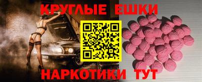 spice Кандалакша