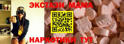соль курить ск Камышлов