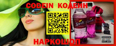 соль курить ск Камышлов