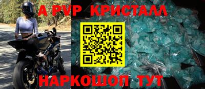 PSILOCYBIN Кимры