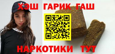 соль курить ск Камышлов