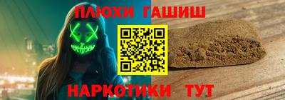 spice Кандалакша