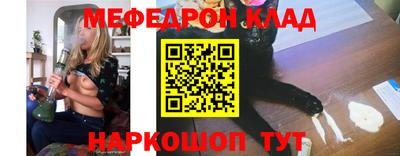 spice Кандалакша