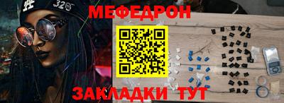 spice Кингисепп